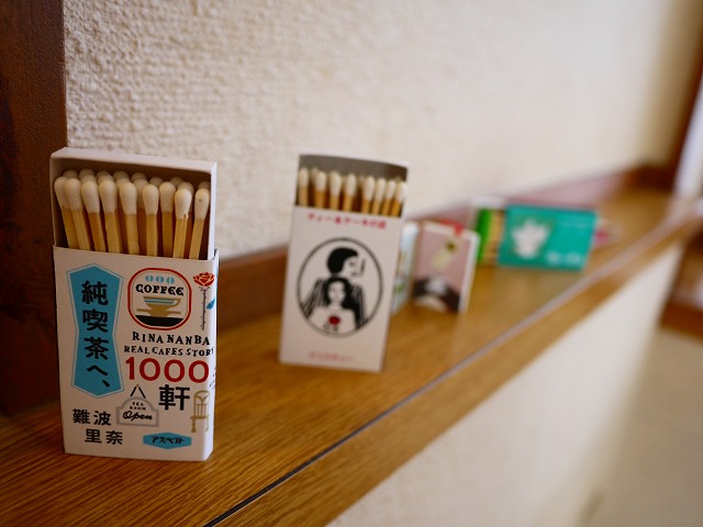 f:id:congiro:20151024224219j:image