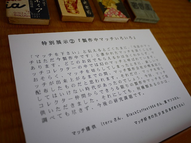 f:id:congiro:20151024224222j:image