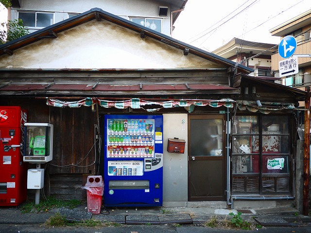 f:id:congiro:20151024224248j:image