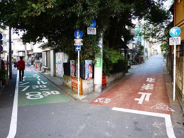 f:id:congiro:20151024224258j:image
