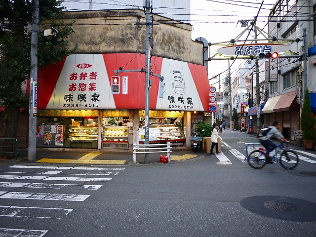f:id:congiro:20151024224303j:image