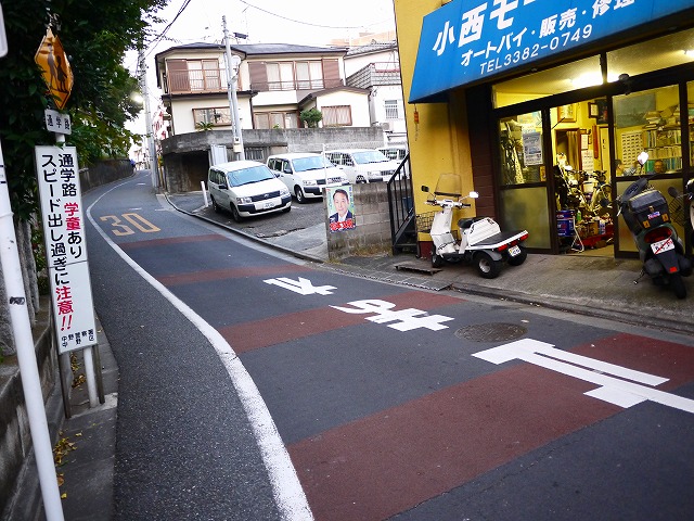 f:id:congiro:20151024224304j:image