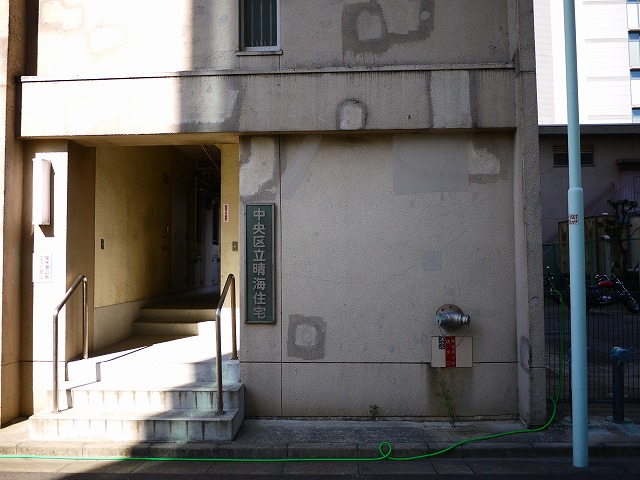 f:id:congiro:20151025222620j:image