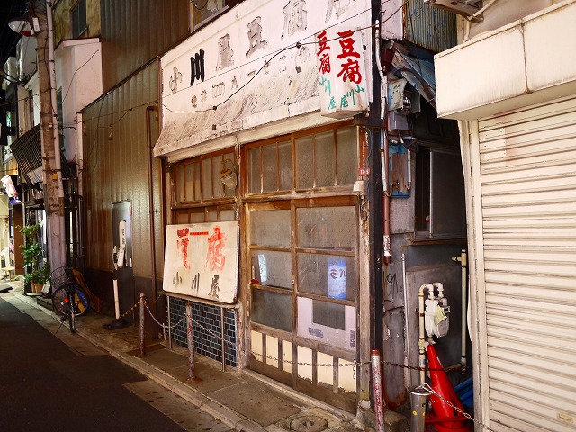 f:id:congiro:20151025222657j:image