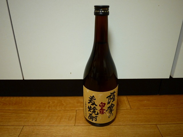 f:id:congiro:20151031005035j:image
