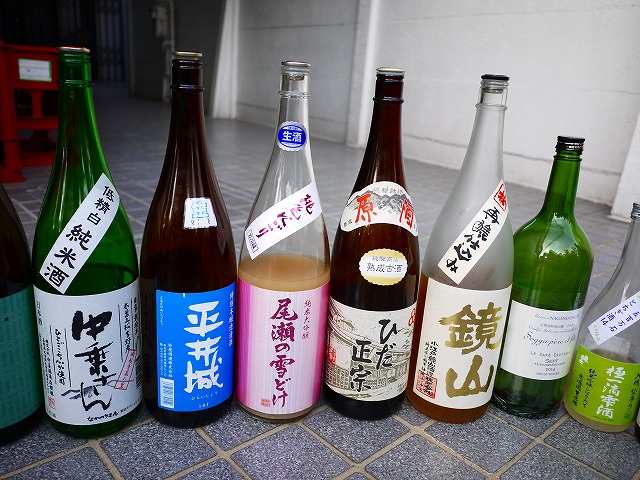 f:id:congiro:20151104171727j:image