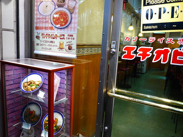 f:id:congiro:20151104171732j:image