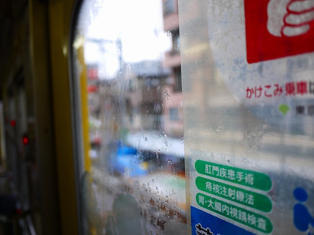 f:id:congiro:20151104171813j:image f:id:congiro:20151104171813j:image