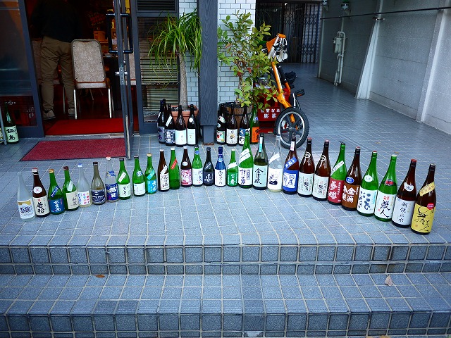 f:id:congiro:20151220004503j:image f:id:congiro:20151220004503j:image