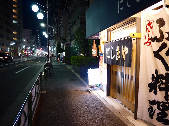 f:id:congiro:20151221230758j:image f:id:congiro:20151221230758j:image
