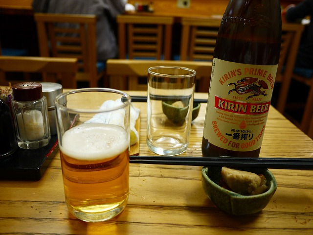 f:id:congiro:20151221230759j:image f:id:congiro:20151221230759j:image