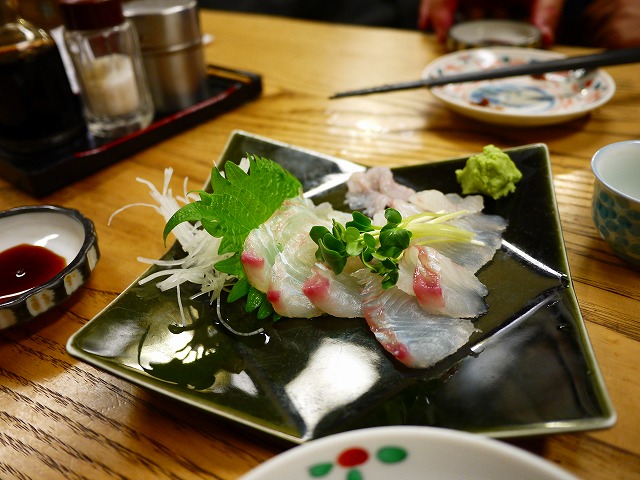 f:id:congiro:20151221230807j:image f:id:congiro:20151221230807j:image