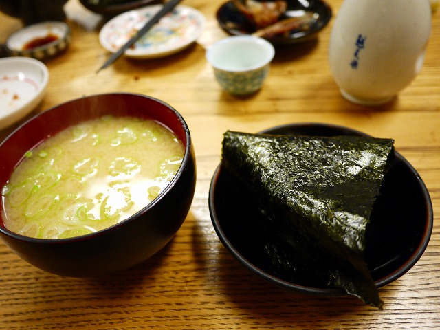 f:id:congiro:20151221230808j:image f:id:congiro:20151221230808j:image