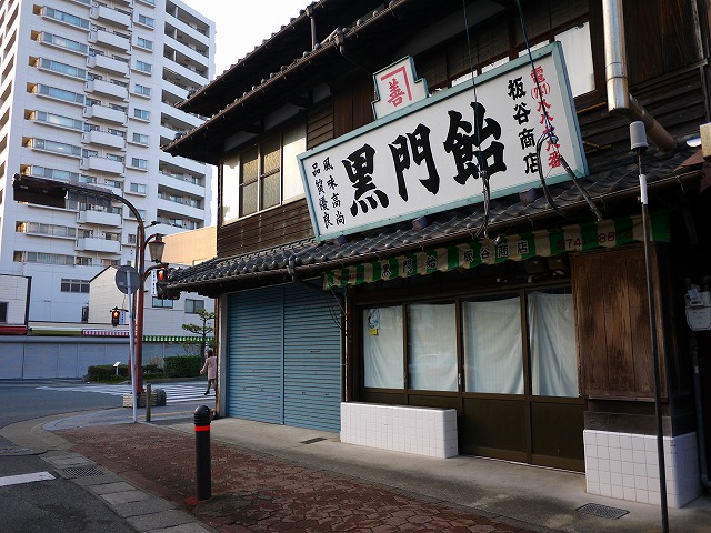 f:id:congiro:20160103211717j:image