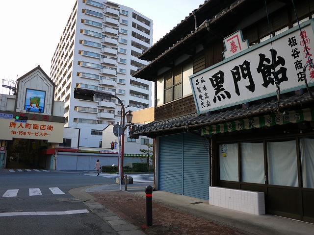f:id:congiro:20160103211718j:image