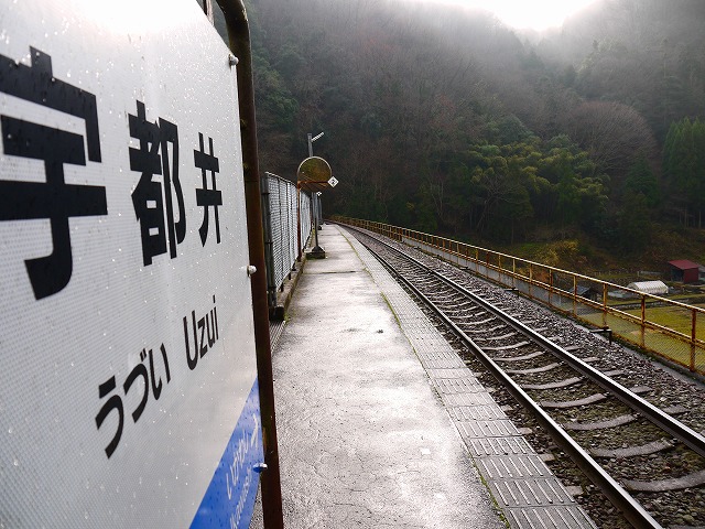 f:id:congiro:20160105162819j:image