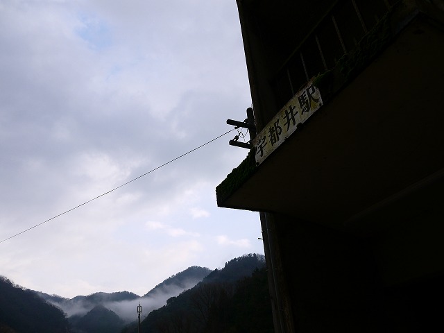 f:id:congiro:20160105162828j:image