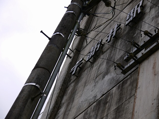 f:id:congiro:20160105162829j:image