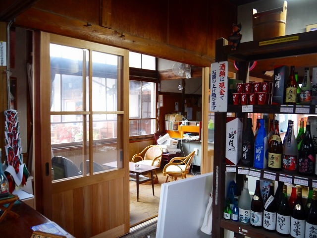 f:id:congiro:20160105162833j:image