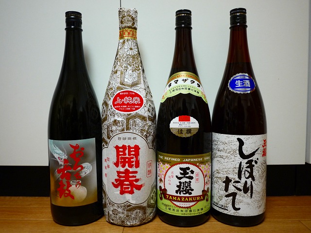 f:id:congiro:20160107232751j:image