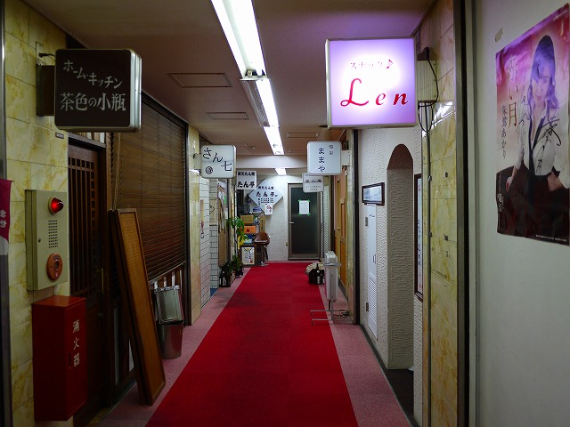 f:id:congiro:20160115010500j:image