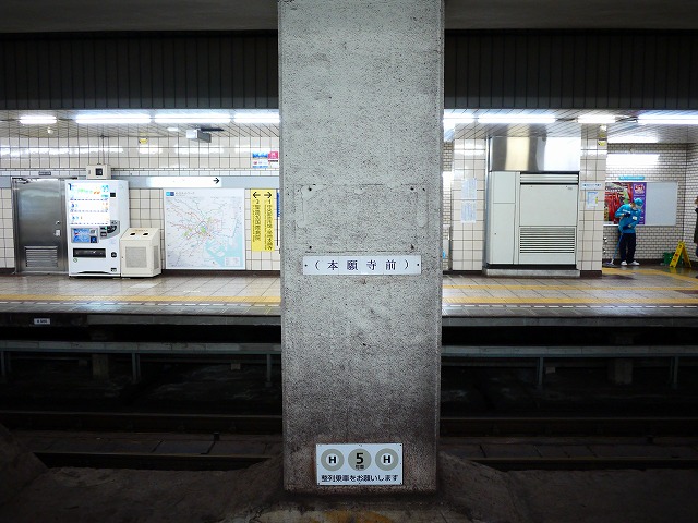 f:id:congiro:20160116230802j:image