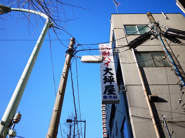 f:id:congiro:20160116230810j:image
