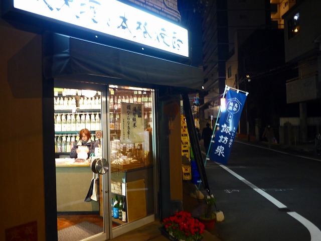 f:id:congiro:20160116230837j:image