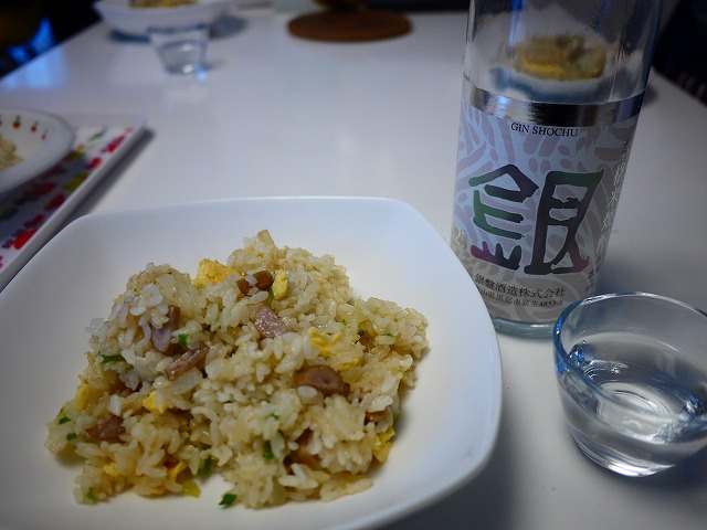 f:id:congiro:20160117214758j:image