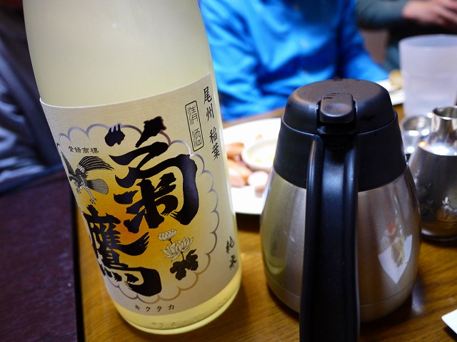 f:id:congiro:20160124235137j:image