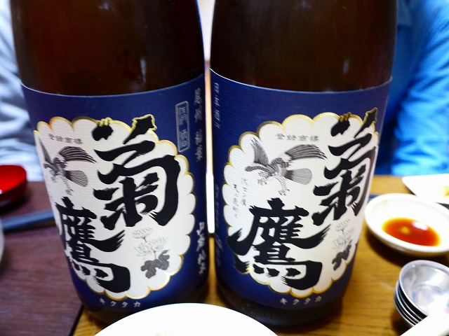 f:id:congiro:20160124235143j:image