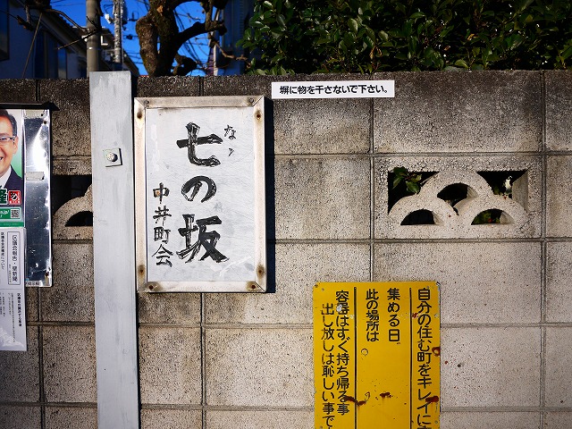 f:id:congiro:20160124235200j:image
