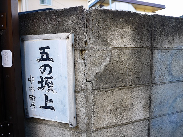 f:id:congiro:20160124235201j:image