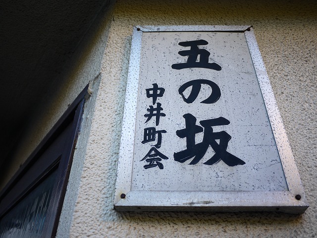 f:id:congiro:20160124235205j:image