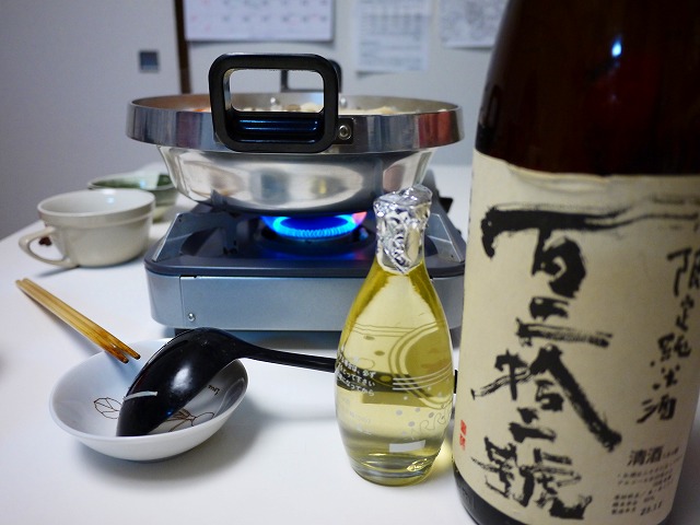 f:id:congiro:20160124235206j:image