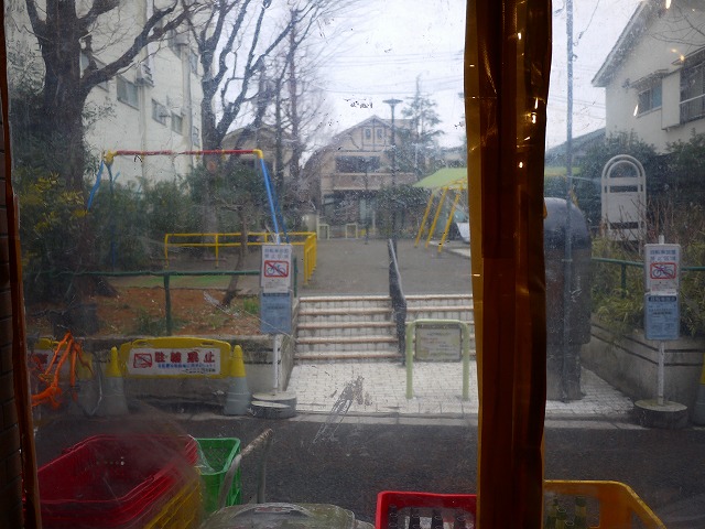 f:id:congiro:20160130225024j:image f:id:congiro:20160130225024j:image