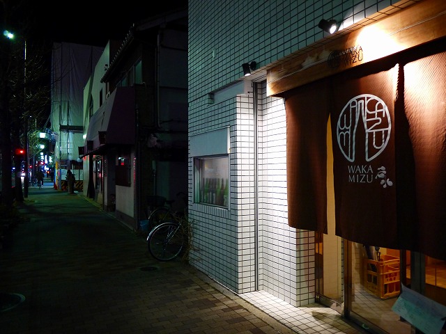 f:id:congiro:20160216171615j:image