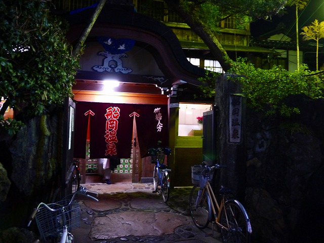 f:id:congiro:20160216171627j:image