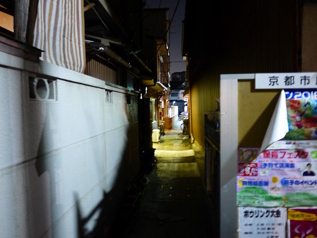 f:id:congiro:20160216171629j:image