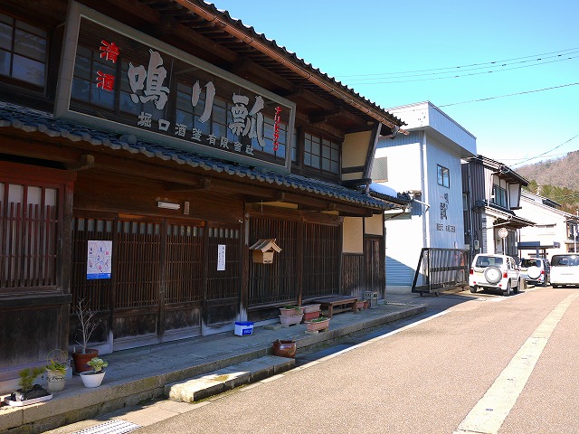 f:id:congiro:20160216175407j:image
