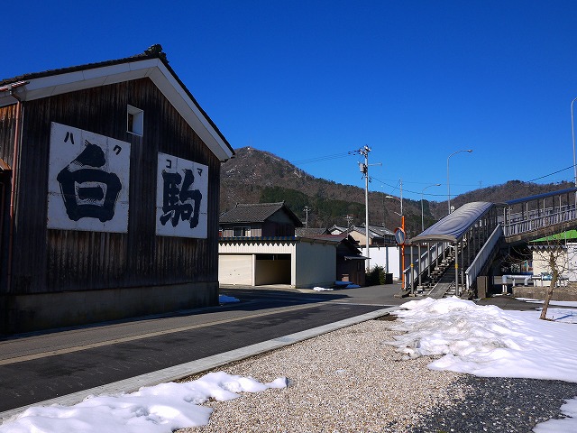 f:id:congiro:20160216175414j:image