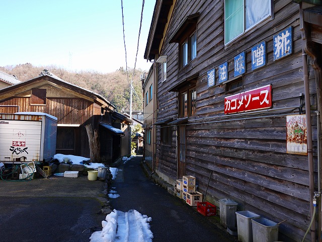 f:id:congiro:20160216175416j:image