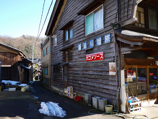 f:id:congiro:20160216175417j:image