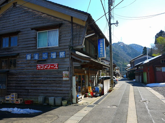 f:id:congiro:20160216175419j:image