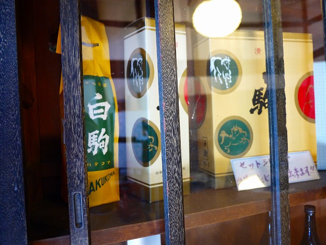f:id:congiro:20160216175422j:image
