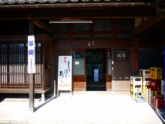 f:id:congiro:20160216175427j:image