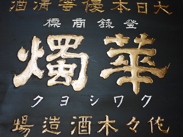f:id:congiro:20160216175428j:image