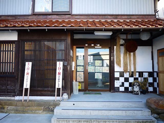 f:id:congiro:20160216175434j:image