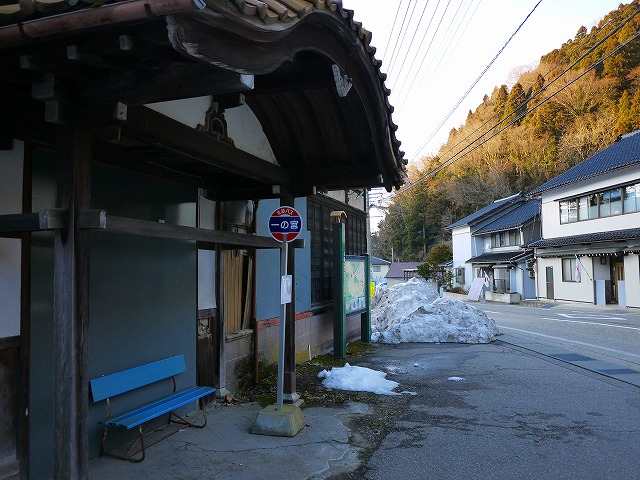 f:id:congiro:20160216175449j:image