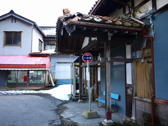 f:id:congiro:20160216175453j:image
